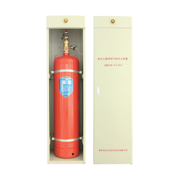 市面上出現(xiàn)的低價(jià)七氟丙烷滅火劑可以買嗎？